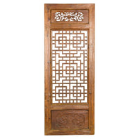 Qing Dynasty 19th Century Fretwork Screen with Carved Scrolling Motifs