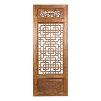 Qing Dynasty 19th Century Fretwork Screen with Carved Scrolling Motifs