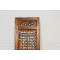 Qing Dynasty 19th Century Fretwork Screen with Carved Scrolling Motifs