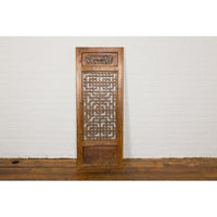 Qing Dynasty 19th Century Fretwork Screen with Carved Scrolling Motifs