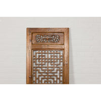 Qing Dynasty 19th Century Fretwork Screen with Carved Scrolling Motifs