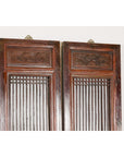 Qing Dynasty Six-Panel Lacquered Screen with Carved Meander Motifs-6. Asian & Chinese Furniture, Art, Antiques, Vintage Home Décor for sale at FEA Home