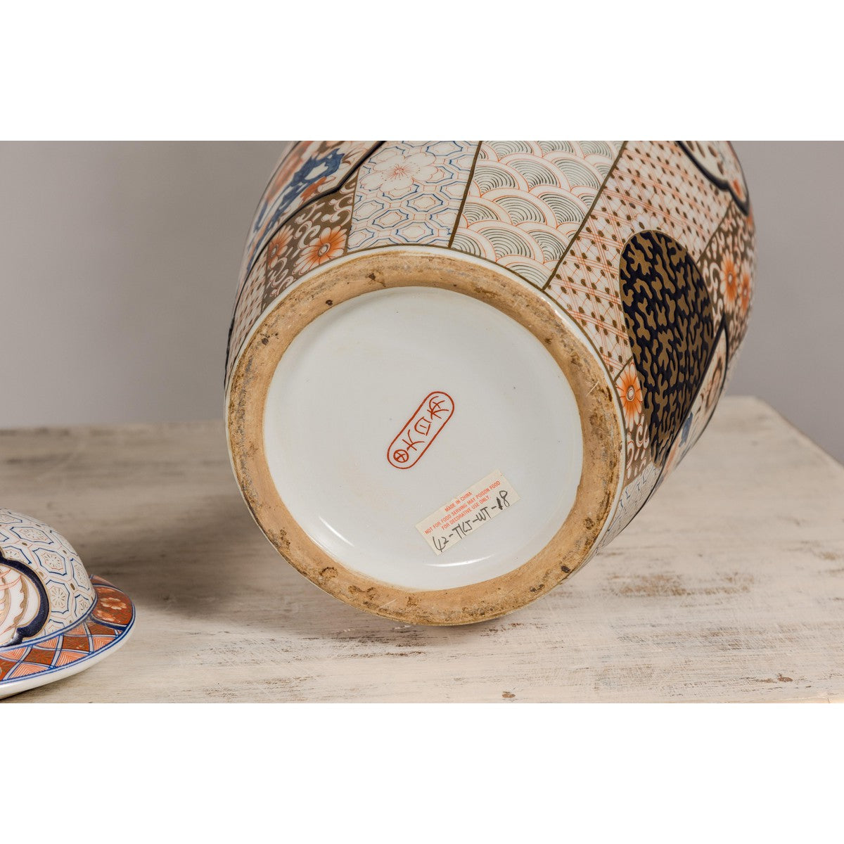Arita Style Lidded Jars with Gold, Blue and Orange Floral Motifs-16. Asian &amp; Chinese Furniture, Art, Antiques, Vintage Home Décor for sale at FEA Home