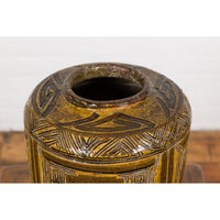 Two-Toned Brown Vase with Archaic Style Figures and Calligraphy Motifs