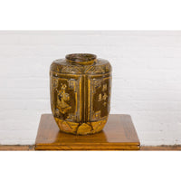 Two-Toned Brown Vase with Archaic Style Figures and Calligraphy Motifs