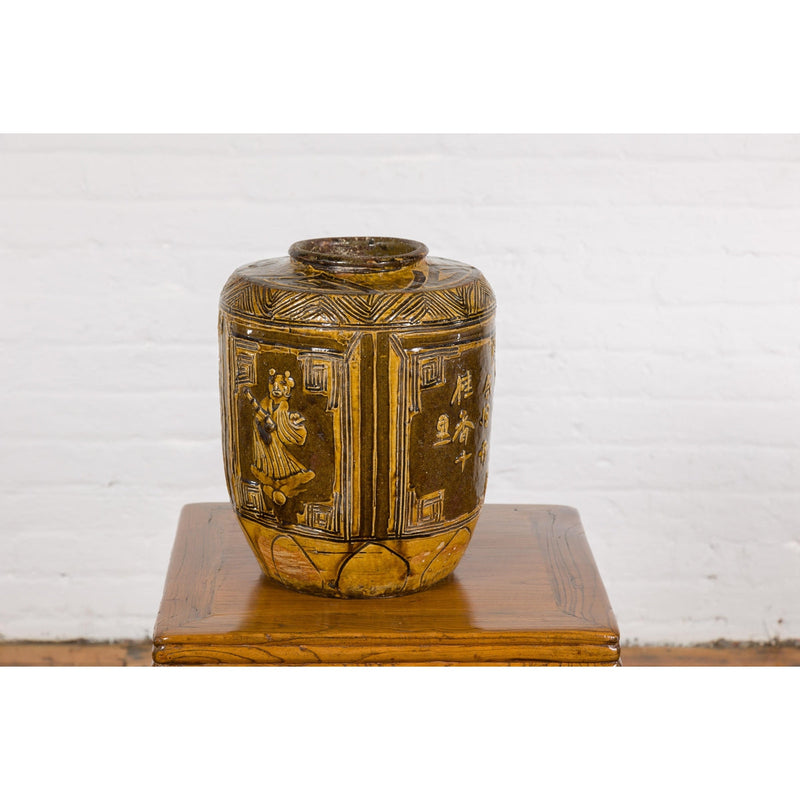 Two-Toned Brown Vase with Archaic Style Figures and Calligraphy Motifs-YN5719-13. Asian & Chinese Furniture, Art, Antiques, Vintage Home Décor for sale at FEA Home