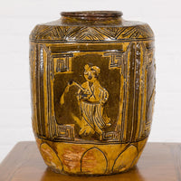 Two-Toned Brown Vase with Archaic Style Figures and Calligraphy Motifs