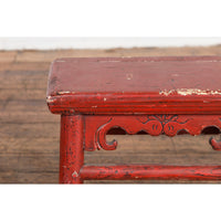 Chinese Qing Dynasty 19th Century Red Lacquered Stool with Carved Apron