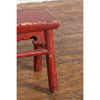 Chinese Qing Dynasty 19th Century Red Lacquered Stool with Carved Apron