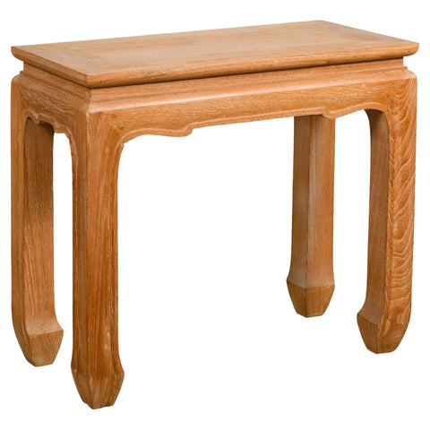 Small Rectangular Table
