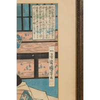 Japanese Meiji Period 19th Century Signed Diptych Woodblock Print, Custom Framed