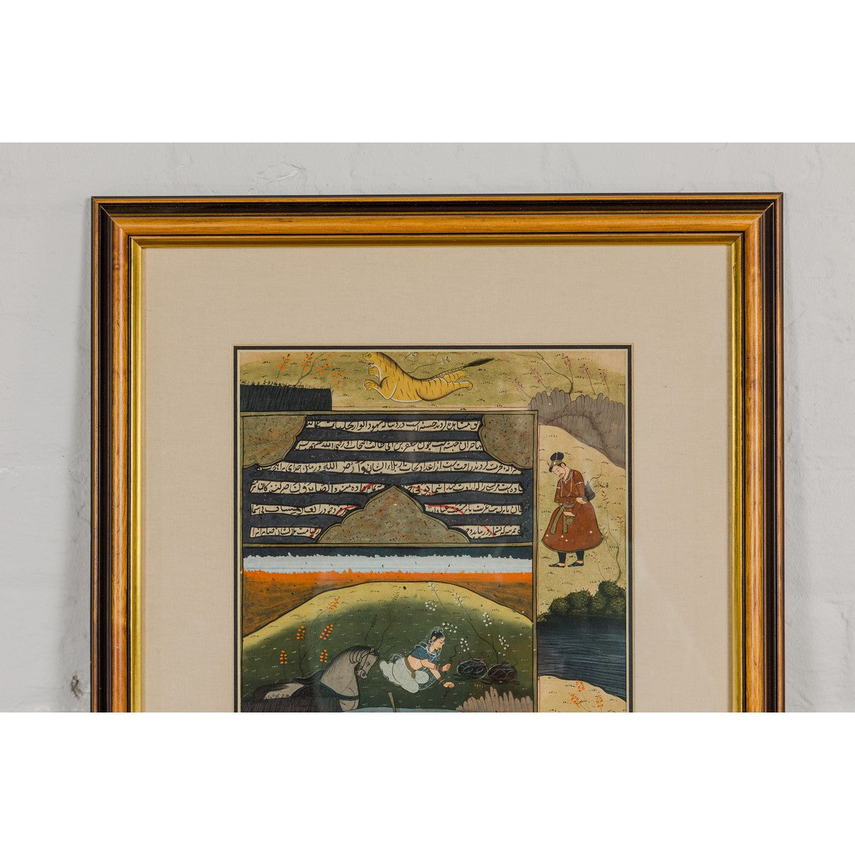 Mughal Style Watercolor on Paper Painting Depicting a Royal Court Scene, Framed-2. Asian & Chinese Furniture, Art, Antiques, Vintage Home Décor for sale at FEA Home