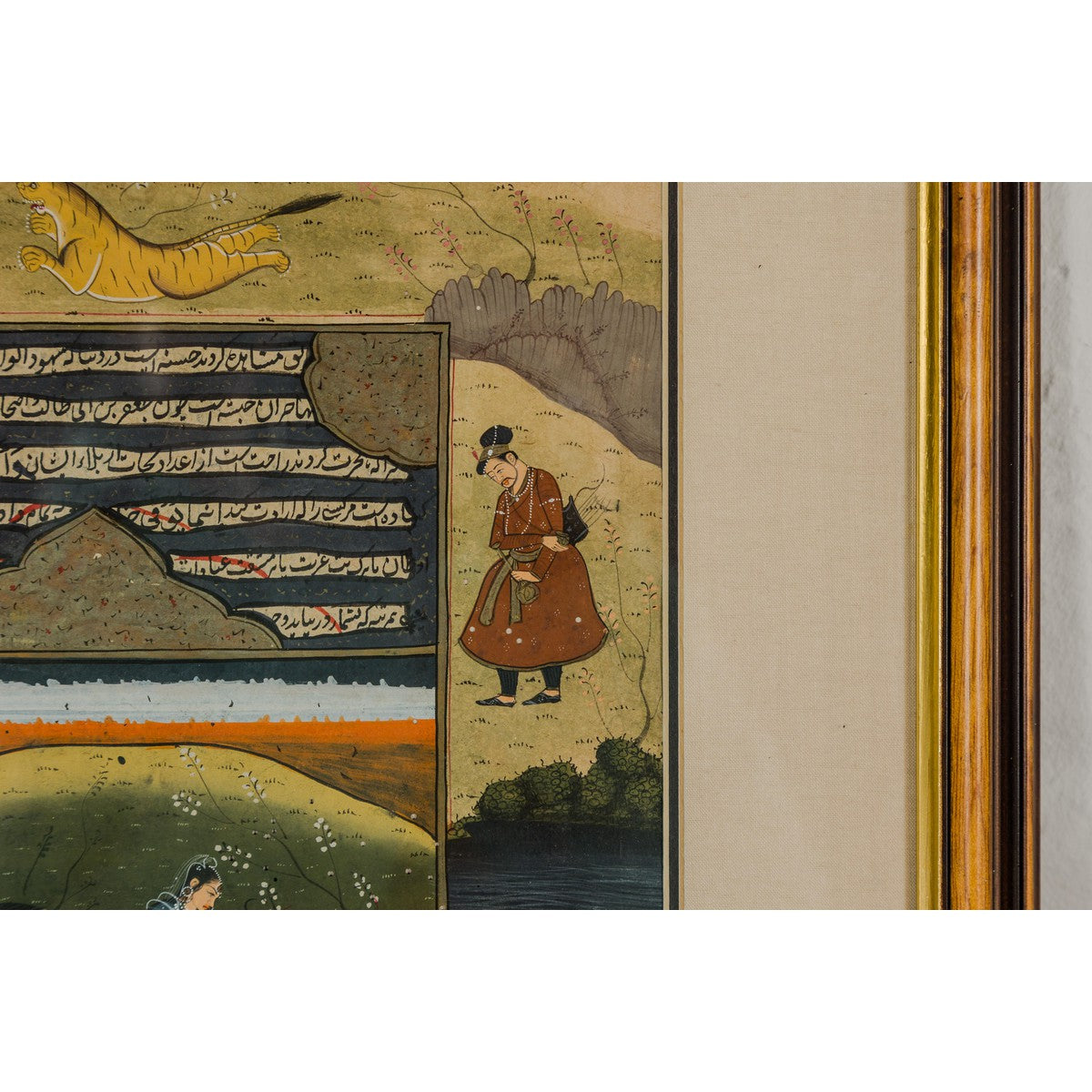 Mughal Style Watercolor on Paper Painting Depicting a Royal Court Scene, Framed-4. Asian &amp; Chinese Furniture, Art, Antiques, Vintage Home Décor for sale at FEA Home