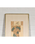 Antique Minimalist Woodblock Print with Bird and Trees in Custom Frame-4. Asian & Chinese Furniture, Art, Antiques, Vintage Home Décor for sale at FEA Home
