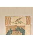 Antique Minimalist Woodblock Print with Bird and Trees in Custom Frame-6. Asian & Chinese Furniture, Art, Antiques, Vintage Home Décor for sale at FEA Home
