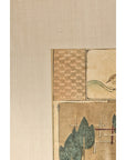Antique Minimalist Woodblock Print with Bird and Trees in Custom Frame-8. Asian & Chinese Furniture, Art, Antiques, Vintage Home Décor for sale at FEA Home
