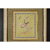 Late Qing Dynasty Embroidered Silk Fabric with Bird in Custom Frame-YN7862-8. Asian & Chinese Furniture, Art, Antiques, Vintage Home Décor for sale at FEA Home