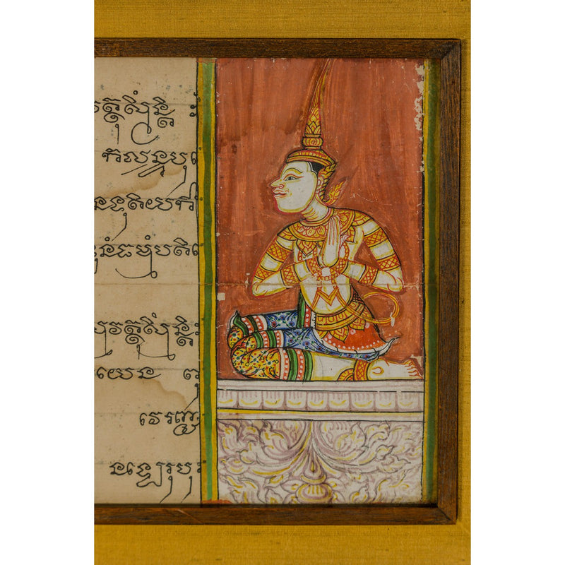 Framed Illuminated Manuscript from Thai Buddhist Prayer Book Under Glass-YN7863-10. Asian & Chinese Furniture, Art, Antiques, Vintage Home Décor for sale at FEA Home