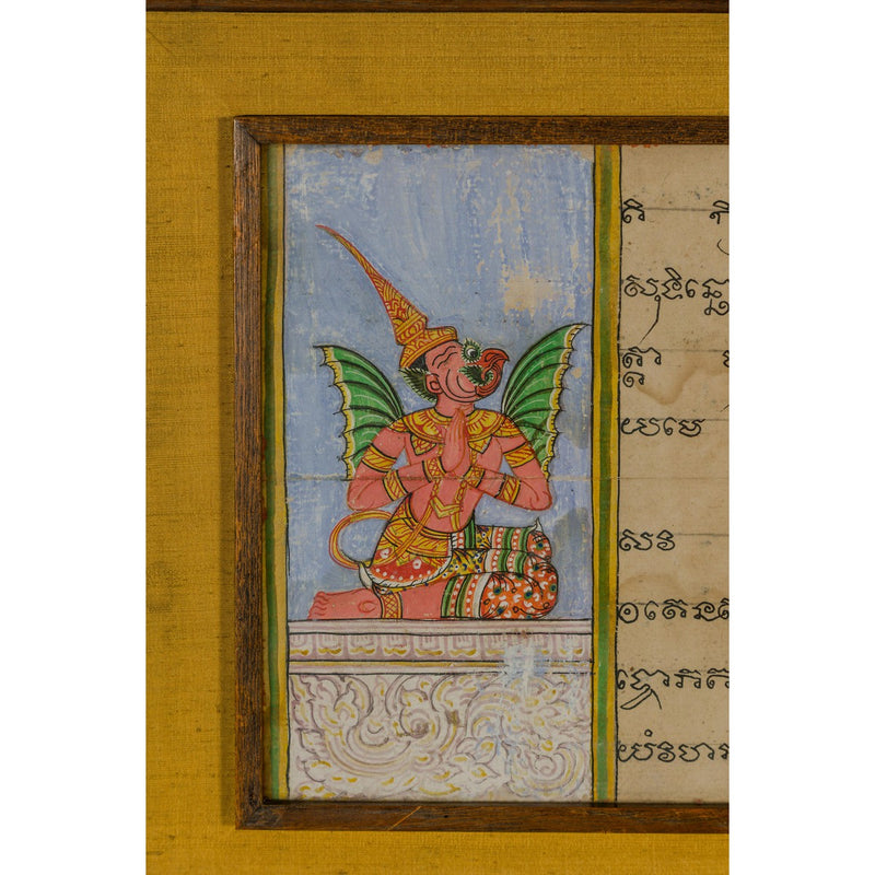 Framed Illuminated Manuscript from Thai Buddhist Prayer Book Under Glass-YN7863-9. Asian & Chinese Furniture, Art, Antiques, Vintage Home Décor for sale at FEA Home
