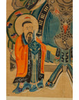 Taoist Hand-Painted Portrait on Parchment Paper in Custom Frame-10. Asian & Chinese Furniture, Art, Antiques, Vintage Home Décor for sale at FEA Home