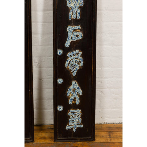 Pair Wooden Antique Panels with Blue & White Porcelain Writing-YN7874-10. Asian & Chinese Furniture, Art, Antiques, Vintage Home Décor for sale at FEA Home
