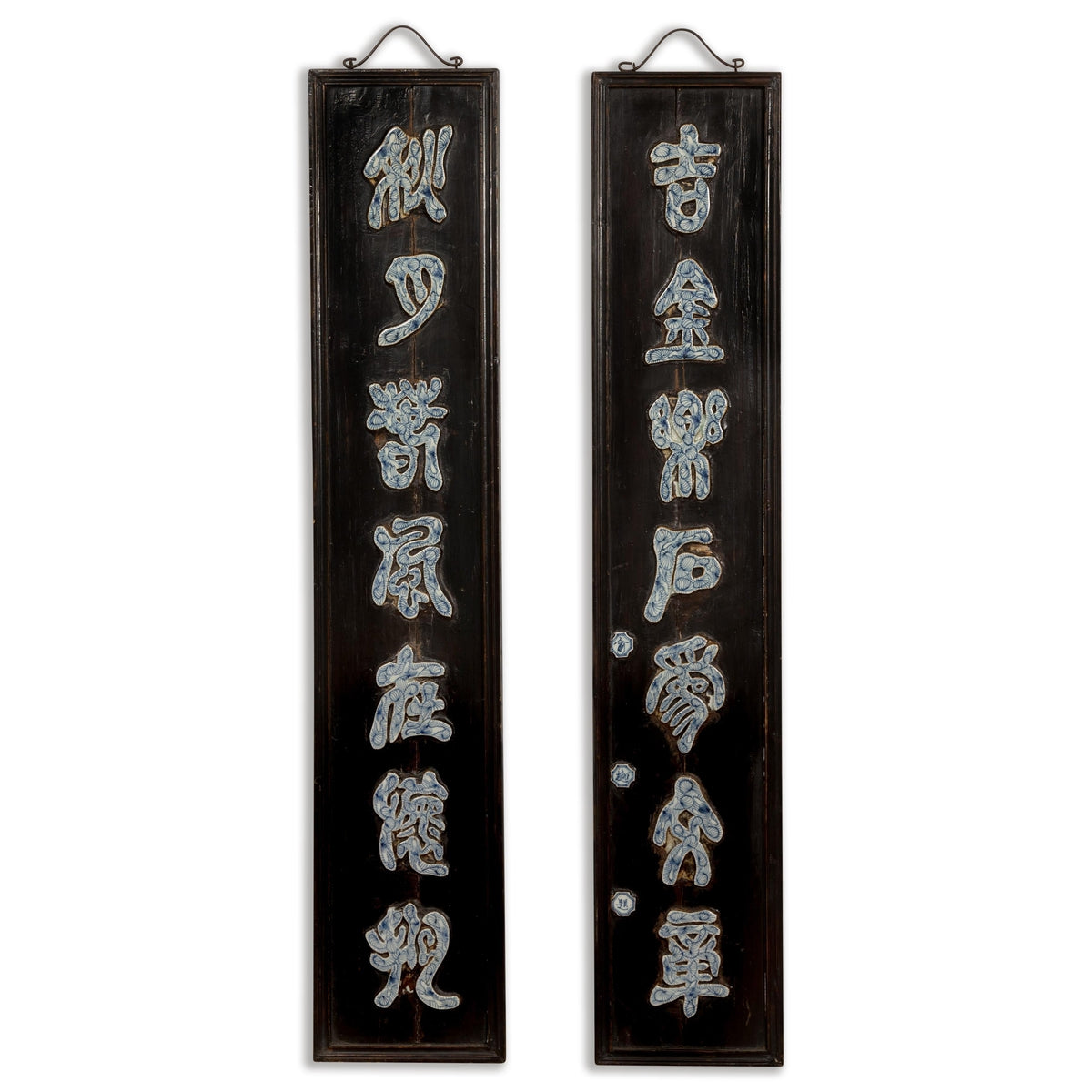 Pair Wooden Antique Panels with Blue &amp; White Porcelain Writing-14. Asian &amp; Chinese Furniture, Art, Antiques, Vintage Home Décor for sale at FEA Home