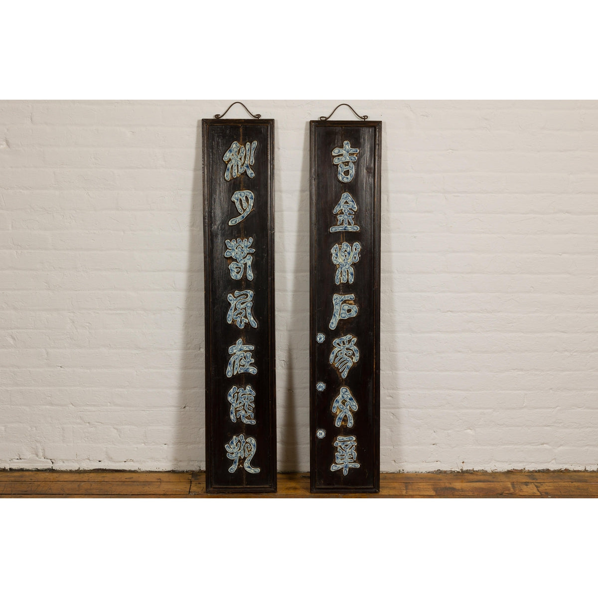 Pair Wooden Antique Panels with Blue & White Porcelain Writing-2. Asian & Chinese Furniture, Art, Antiques, Vintage Home Décor for sale at FEA Home