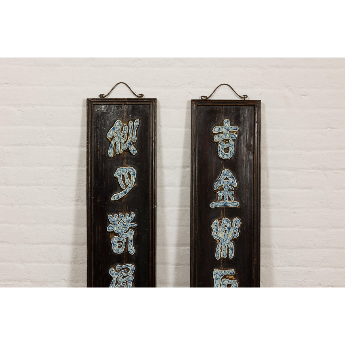 Pair Wooden Antique Panels with Blue &amp; White Porcelain Writing-3. Asian &amp; Chinese Furniture, Art, Antiques, Vintage Home Décor for sale at FEA Home
