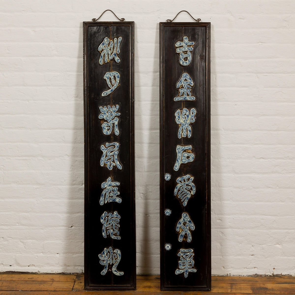 Pair Wooden Antique Panels with Blue &amp; White Porcelain Writing-4. Asian &amp; Chinese Furniture, Art, Antiques, Vintage Home Décor for sale at FEA Home