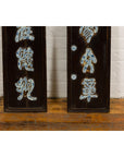 Pair Wooden Antique Panels with Blue & White Porcelain Writing-5. Asian & Chinese Furniture, Art, Antiques, Vintage Home Décor for sale at FEA Home