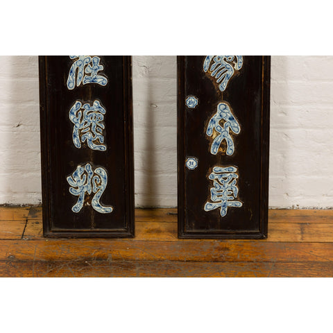 Pair Wooden Antique Panels with Blue & White Porcelain Writing-YN7874-5. Asian & Chinese Furniture, Art, Antiques, Vintage Home Décor for sale at FEA Home