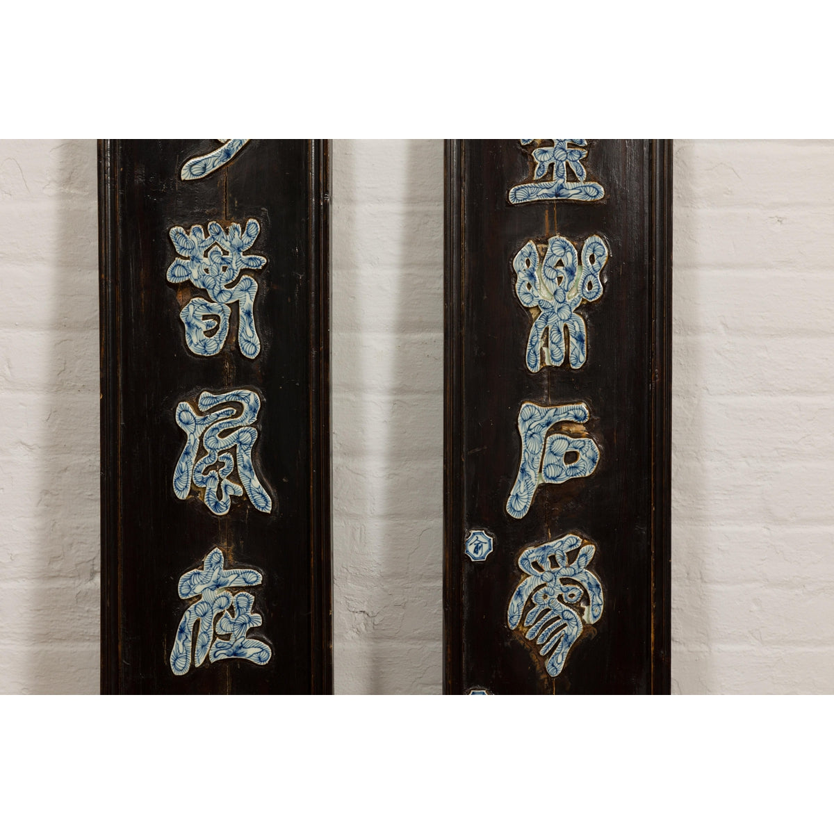 Pair Wooden Antique Panels with Blue &amp; White Porcelain Writing-6. Asian &amp; Chinese Furniture, Art, Antiques, Vintage Home Décor for sale at FEA Home