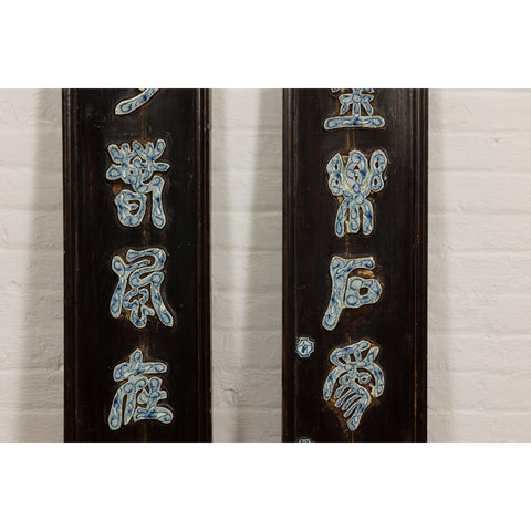 Pair Wooden Antique Panels with Blue & White Porcelain Writing-YN7874-6. Asian & Chinese Furniture, Art, Antiques, Vintage Home Décor for sale at FEA Home