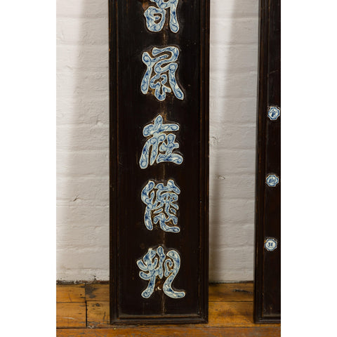 Pair Wooden Antique Panels with Blue & White Porcelain Writing-YN7874-8. Asian & Chinese Furniture, Art, Antiques, Vintage Home Décor for sale at FEA Home