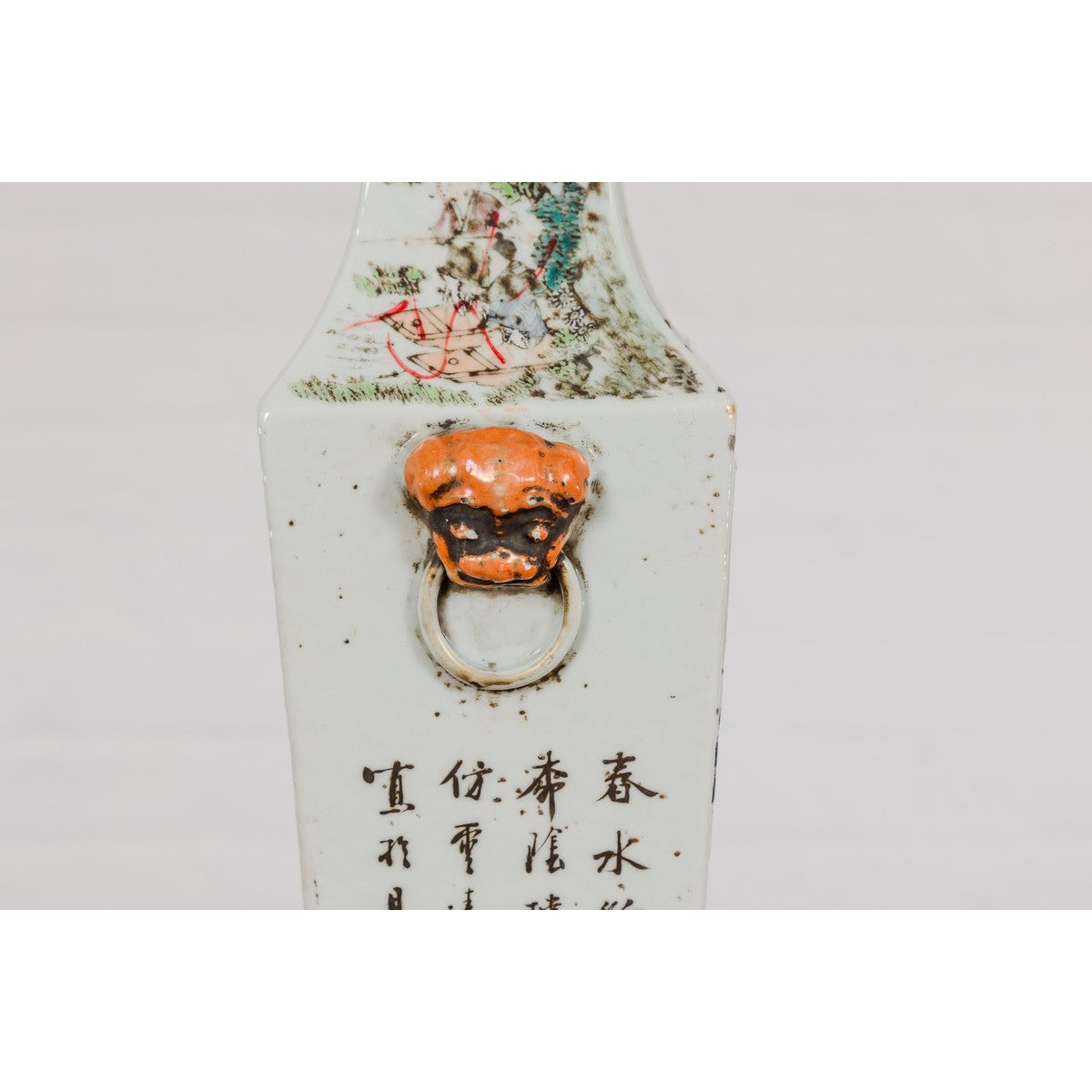 Qing Dynasty White Porcelain Vase with Painted Flowers, Objects and Calligraphy-11. Asian &amp; Chinese Furniture, Art, Antiques, Vintage Home Décor for sale at FEA Home