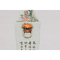 Qing Dynasty White Porcelain Vase with Painted Flowers, Objects and Calligraphy