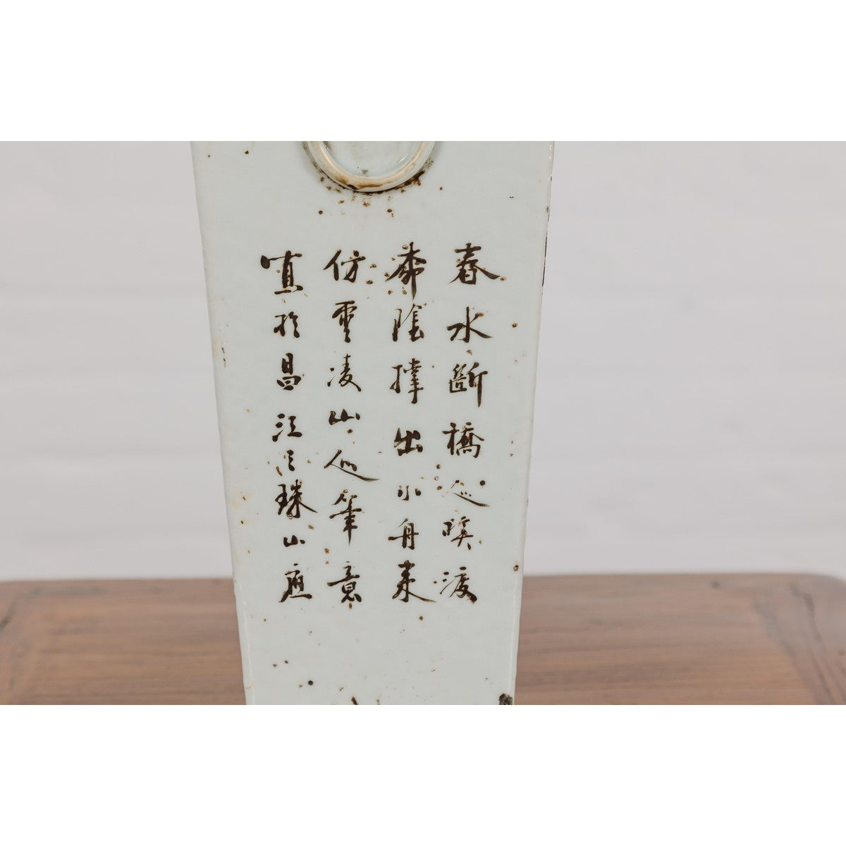 Qing Dynasty White Porcelain Vase with Painted Flowers, Objects and Calligraphy-13. Asian &amp; Chinese Furniture, Art, Antiques, Vintage Home Décor for sale at FEA Home