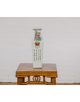 Qing Dynasty White Porcelain Vase with Painted Flowers, Objects and Calligraphy-16. Asian & Chinese Furniture, Art, Antiques, Vintage Home Décor for sale at FEA Home