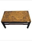 19th Century Antique Chinese Coffee Table-3. Asian & Chinese Furniture, Art, Antiques, Vintage Home Décor for sale at FEA Home