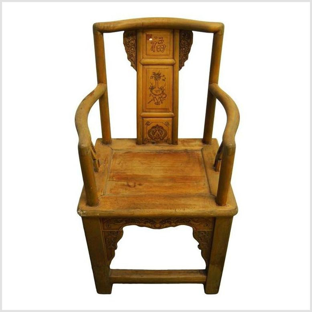 19th Century Chinese Lacquered Carved Elmwood Chair with Traditional Motifs-2. Asian & Chinese Furniture, Art, Antiques, Vintage Home Décor for sale at FEA Home