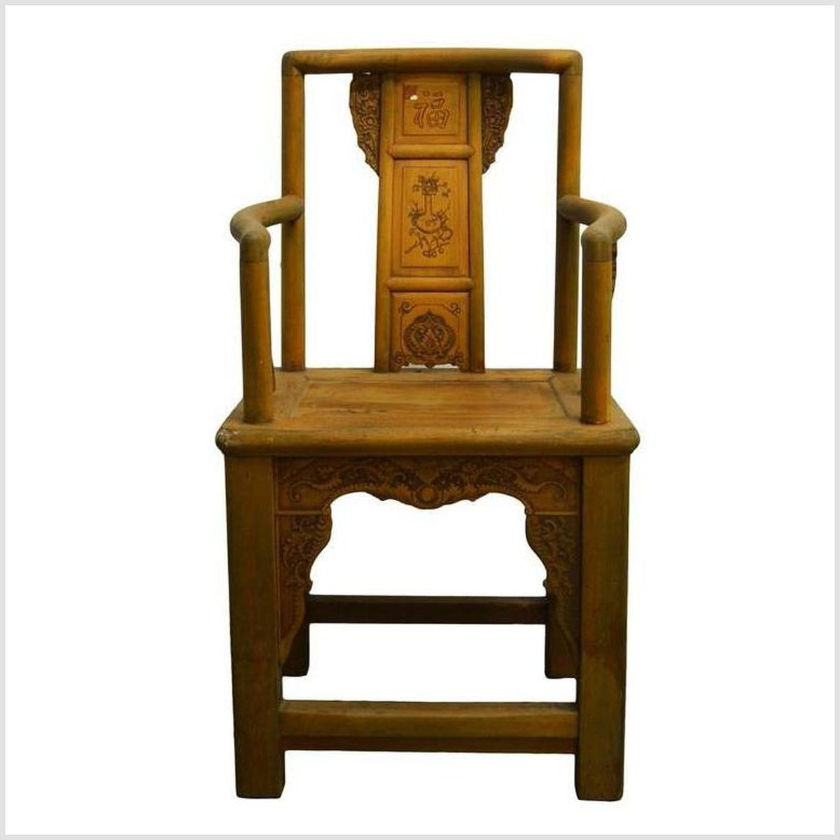 19th Century Chinese Lacquered Carved Elmwood Chair with Traditional Motifs-1. Asian & Chinese Furniture, Art, Antiques, Vintage Home Décor for sale at FEA Home