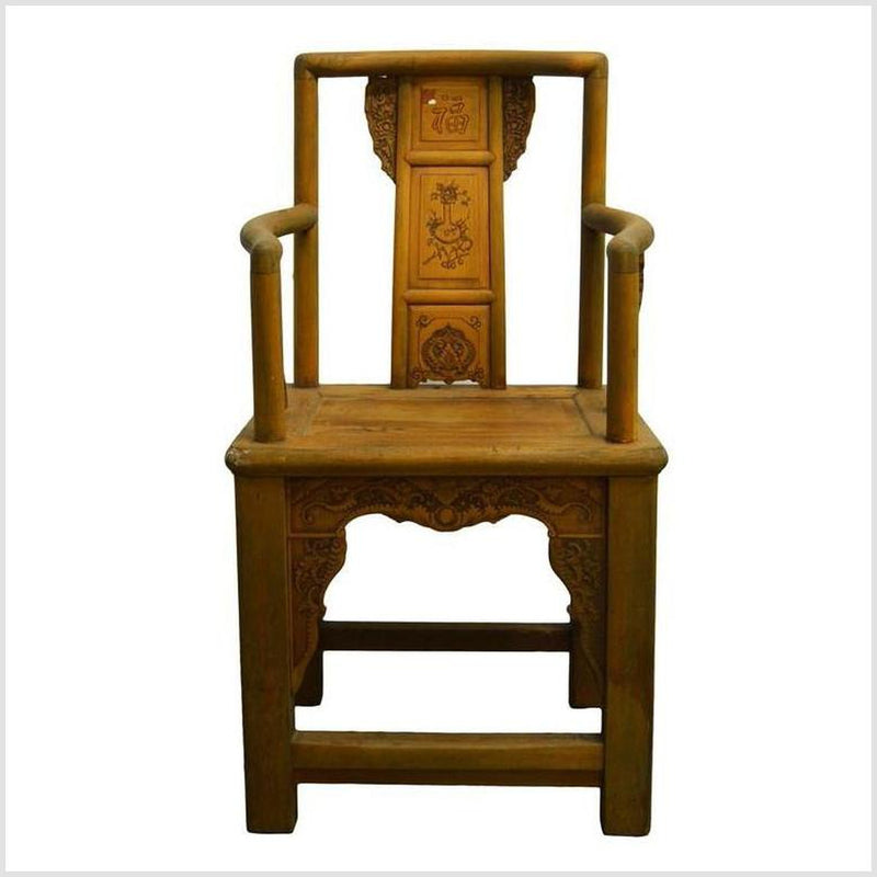 19th Century Chinese Lacquered Carved Elmwood Chair with Traditional Motifs- Asian Antiques, Vintage Home Decor & Chinese Furniture - FEA Home
