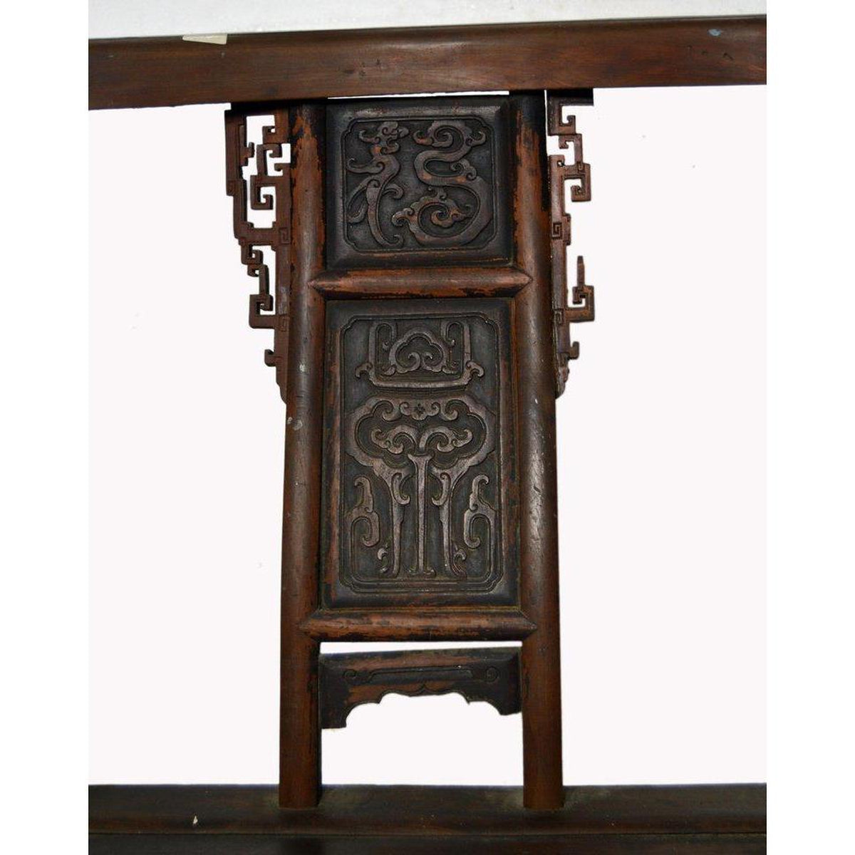 19th Century Chinese Yumu Official&#39;s Chair with Hand-Carved Splat and Fretwork-3. Asian &amp; Chinese Furniture, Art, Antiques, Vintage Home Décor for sale at FEA Home