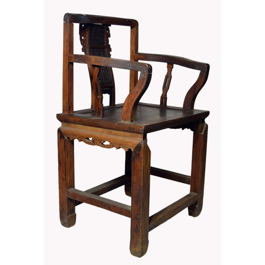 19th Century Chinese Yumu Official's Chair with Hand-Carved Splat and Fretwork