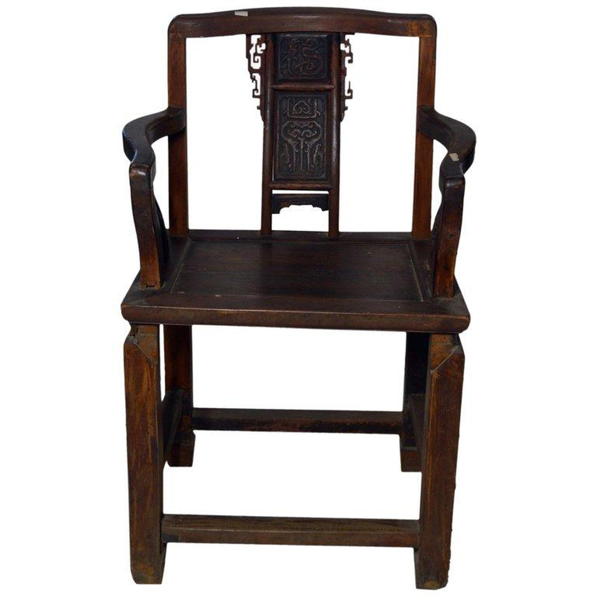 19th Century Chinese Yumu Official's Chair with Hand-Carved Splat and Fretwork-2. Asian & Chinese Furniture, Art, Antiques, Vintage Home Décor for sale at FEA Home