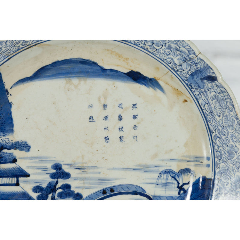 19th Century Japanese Porcelain Imari Plate with Painted Blue and White Décor-YNE865-10. Asian & Chinese Furniture, Art, Antiques, Vintage Home Décor for sale at FEA Home