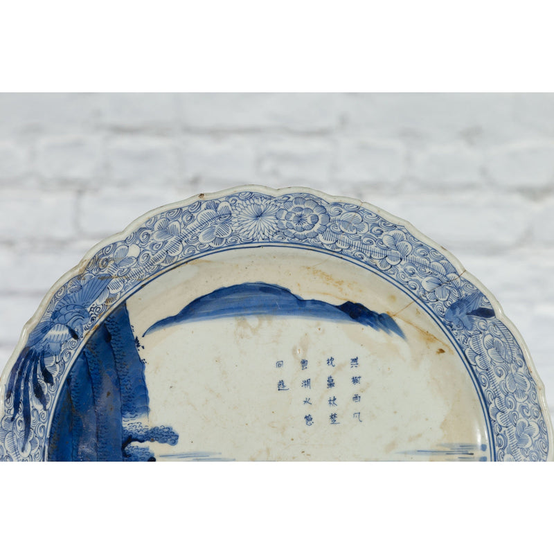 19th Century Japanese Porcelain Imari Plate with Painted Blue and White Décor-YNE865-12. Asian & Chinese Furniture, Art, Antiques, Vintage Home Décor for sale at FEA Home