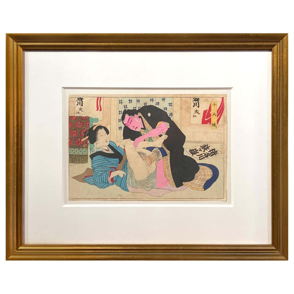 Antique Japanese Erotic Shunga Woodblock Print of a Couple in Gilt Frame-1. Asian & Chinese Furniture, Art, Antiques, Vintage Home Décor for sale at FEA Home