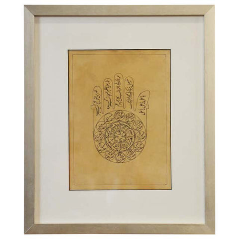 Astrological Hand-Painted on Parchment Print Depicting a Hand with Calligraphy-YN7428-1. Asian & Chinese Furniture, Art, Antiques, Vintage Home Décor for sale at FEA Home