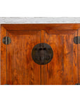 Chinese Qing Dynasty 19th Century Armoire with Carved Skirt and Large Medallion-7. Asian & Chinese Furniture, Art, Antiques, Vintage Home Décor for sale at FEA Home